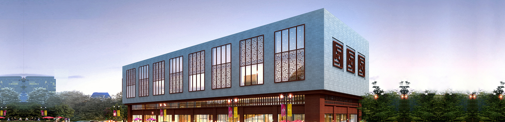 紅木品牌 紅木品牌