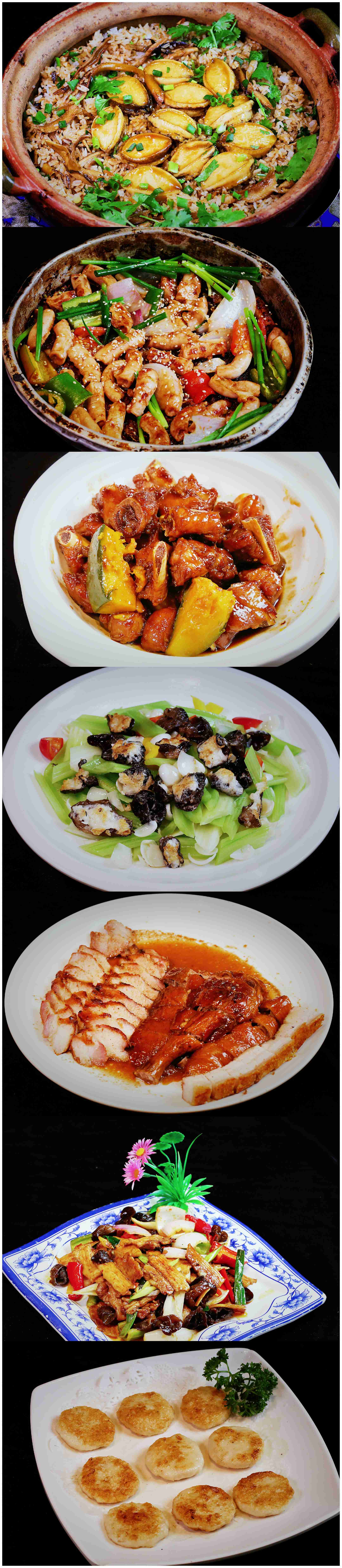 1721449550942850.jpg 特色(1).jpg