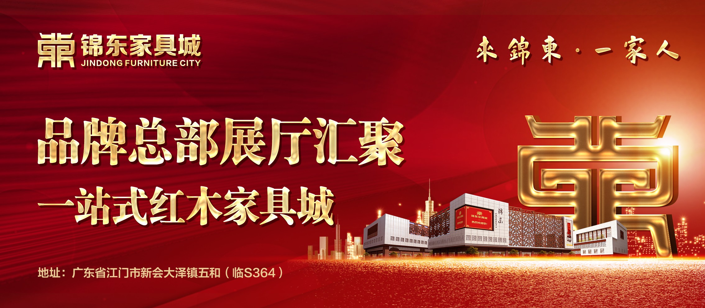 1721449927274570.jpg aeb672d1aaa99837911bcc5f6f542143_1717749119911574.jpg